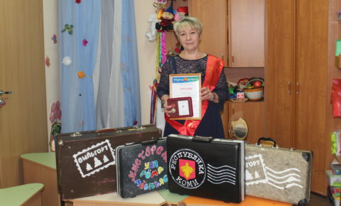 С багажом опыта: интервью с воспитателем года из Выльгорта Екатериной Костиной