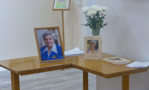 Дань памяти: в музее Сыктывдина прошел вечер памяти Эмилии Налимовой