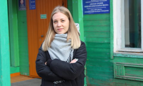 «Вдохновение черпаю в следопытах»: интервью с заместителем директора Ыбской школы Дарьей Логиновой