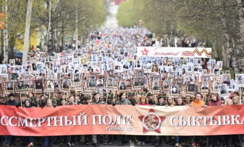 Бессмертный полк снова пройдет по улицам и площадям Коми