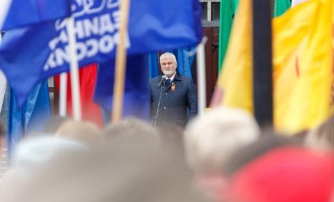 В Сыктывкаре митинг-концерт «Zа Победу!» в Сыктывкаре собрал 600 человек