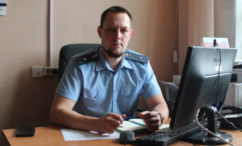«Час с прокурором»: разбираем насущные проблемы района вместе с Андреем Нестеренко