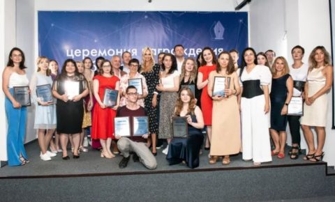 «Наша жизнь»- лауреат конкурса социальной журналистики «Герои пера» 2022