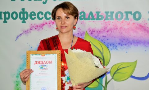 Учитель из Выльгорта принимает участие в первом Всероссийском профессиональном конкурсе «Лучший учитель родного языка и родной литературы»