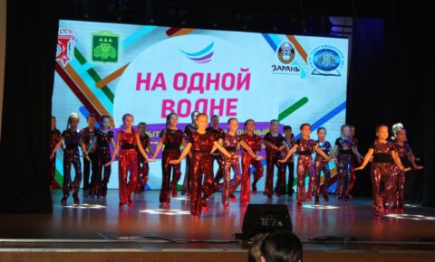 «На одной волне»: в районном Доме культуры прошел молодежный фестиваль
