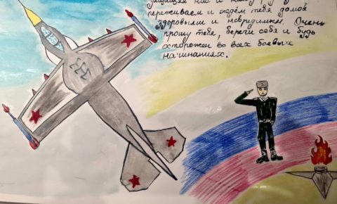 Школьники Сыктывдина пишут письма солдатам