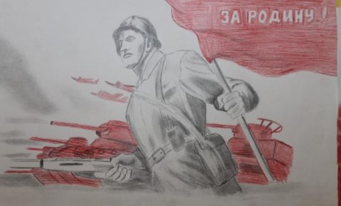 Рисунки, поделки, эссе: в Коми стартовал конкурс «Подвиг Сталинграда в творчестве детей»