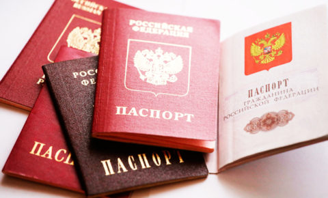 Для всех граждан Российской Федерации, имеющих украинское гражданство, определен механизм признания их не имеющими гражданства Украины