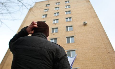 Другую УК или иной способ управления необходимо выбрать жителям 350 МКД