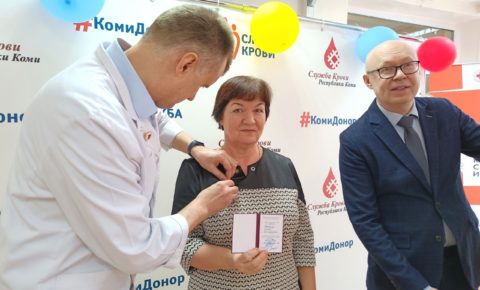 Кровь от доброго сердца: сыктывдинка стала почётным донором России