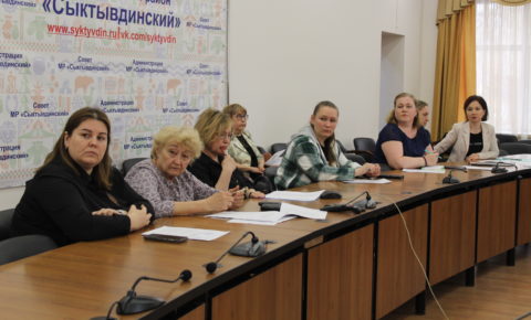 В администрации Сыктывдинского района прошло совещание, посвящённое диспансеризации