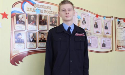 Книга для кадетов принесла победу на российском конкурсе школьнику из Выльгорта Олегу Бушуеву