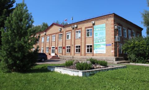 Распоряжение о созыве внеочередного заседания