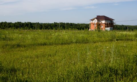 Как купить землю у государства дешево?