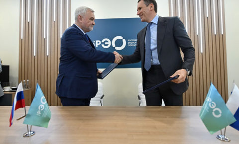 РЭО вложит более 2 млрд рублей в комплексный объект ТКО в Коми