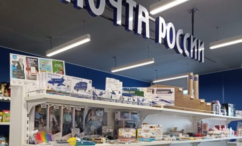 В Республике Коми Почта отремонтирует четыре сельских отделения. В их числе Часово Сыктывдинского района