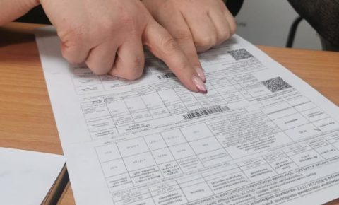 Когда применяется понижающий коэффициент при расчете платы за электроснабжение?