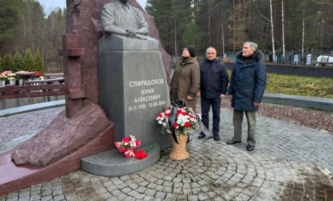 В Сыктывкаре почтили память первого Главы Республики Коми Юрия Спиридонова