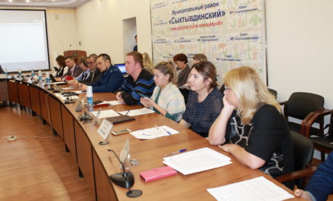 Району дали полсотни ботинок: в администрации состоялось очередное 33-е заседание Совета Сыктывдина