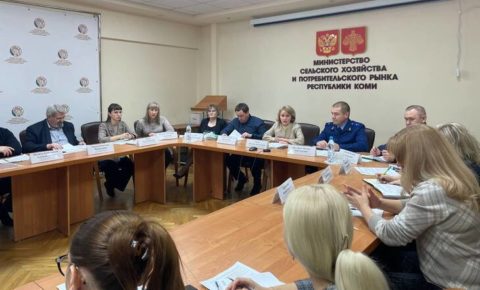 В Минсельхозе Коми обсудили меры по стабилизации цен на социально значимые продукты