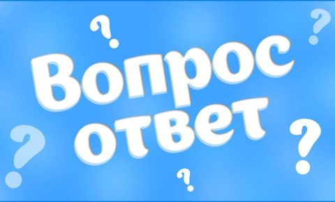 Что нужно, чтобы провести газ к СНТ?