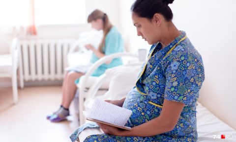 Республика Коми занимает первое место в России по объёму поддержки беременных женщин и молодых матерей.