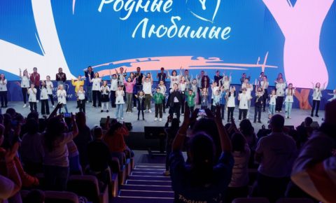 В Коми мероприятия Года семьи стартуют 26 января