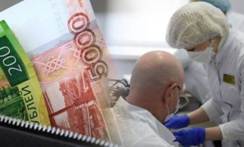 Путин объявил о дополнительных выплатах медикам с 1 марта