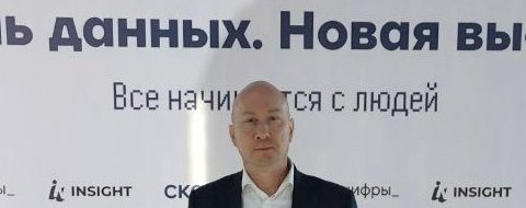 Республика Коми приняла участие в Дне данных