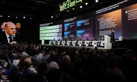 Руководитель Минцифры Республики Коми Антон Слободянюк принял участие в конференции «ЦИПР-2024»