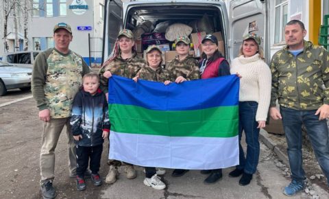 Помогайте волонтёрам помогать