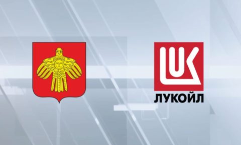 Подписано Соглашение о сотрудничестве между Правительством Коми и ПАО «ЛУКОЙЛ» на 2025-2029 годы