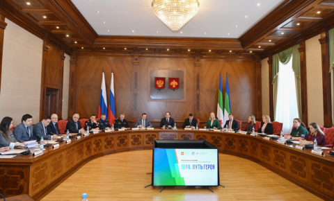 Ростислав Гольдштейн обозначил приоритеты проекта «Пера. Путь героя»