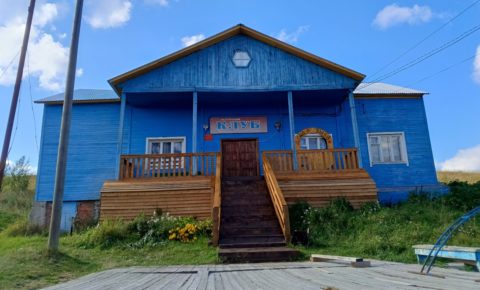 23.08.2025г. Отчёт «Ремонт в клубе»