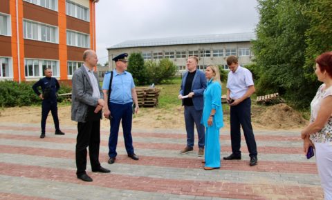 Готовность номер один
