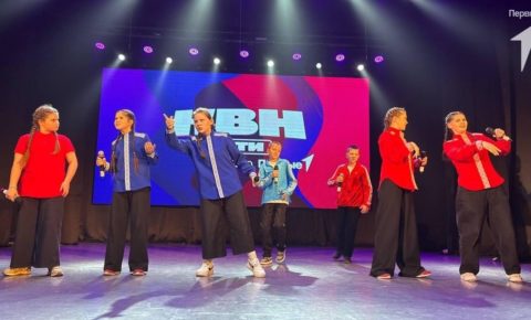 Школа дружбы и смекалки