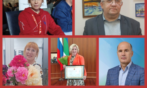 Не ноша полегче, а плечи покрепче
