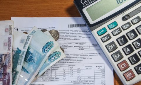 Более 12 тысяч семей в Коми получают субсидию на оплату ЖКУ