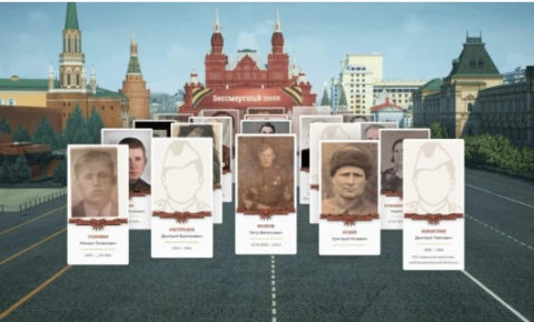 До 6 мая жители Коми могут подать заявку для участия в акции «Бессмертный полк онлайн»