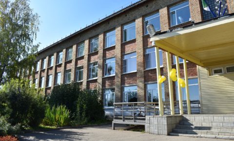 Досмотр запрещён