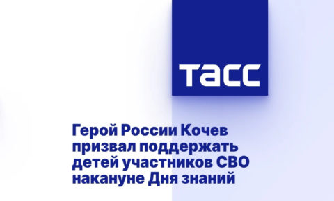 Самый важный день