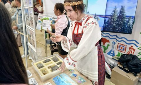 Территория возможностей и гостеприимства