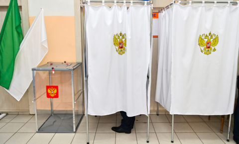 Перед Единым днём голосования УФСБ России по Коми напоминает об ответственности за срыв выборов