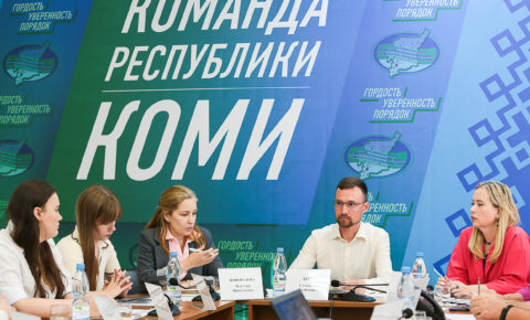 Круглый стол для острых углов