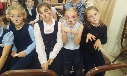 Кот Пас и мостики в прошлое
