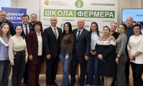 Фермерство как профессия