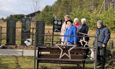 Ещё одна строка в летописи Победы